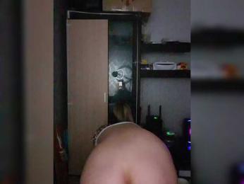 Nushka1984 webcam model stream image