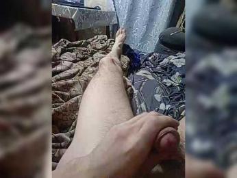 Skvirtsperma webcam model stream image