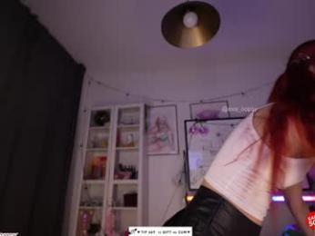 oooops__ webcam model stream image