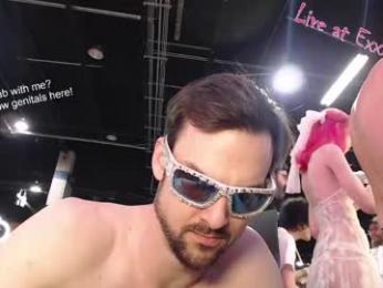 shanestickrod webcam model stream image