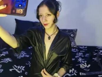 sadistic_cave webcam model stream image