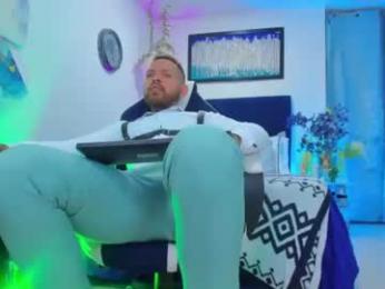 adil_aminn webcam model stream image