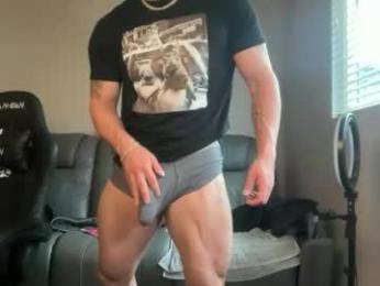 skylerflexes webcam model stream image