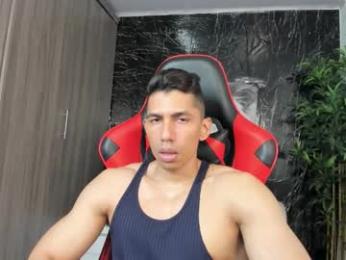 adan_sin1 webcam model stream image