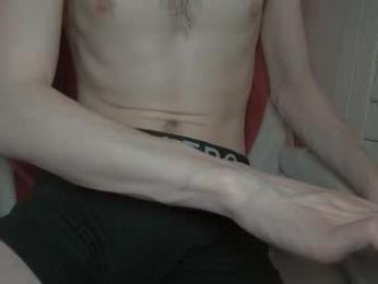 stroknmydong webcam model stream image