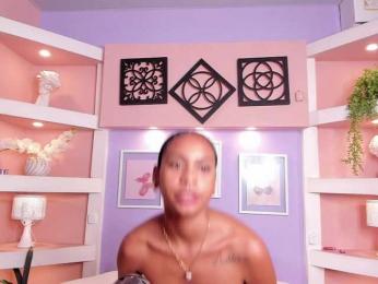 EmmaRodriiguez webcam model stream image