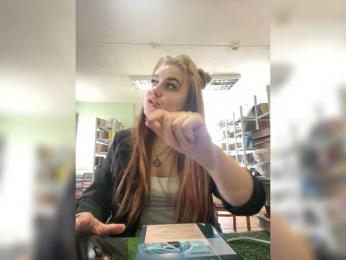 alina08 webcam bongacams model stream image