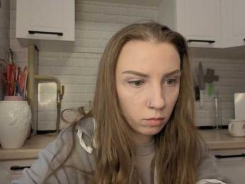 Fist-ashka webcam model stream image