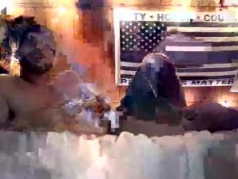 itzmeebaby webcam model stream image