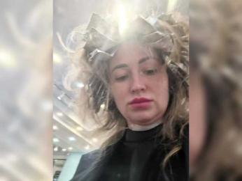 goddesssssss webcam model stream image