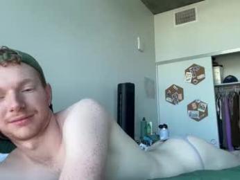 r3ddy2go webcam model stream image