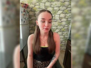 Intro31 webcam model stream image