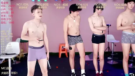 w-lucky02 webcam model stream image