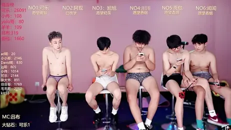 w-lucky02 webcam model stream image