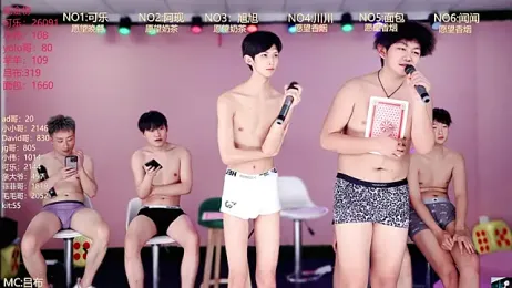 w-lucky02 webcam model stream image