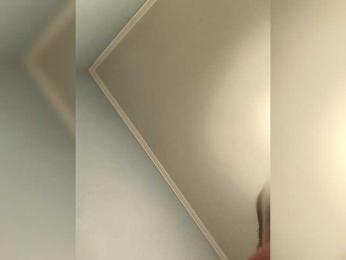 Katty4 webcam model stream image