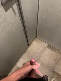 chippopo webcam model stream image