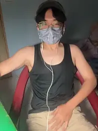 chippopo webcam model stream image