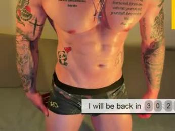 gerard_finbar webcam model stream image