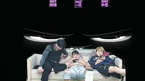 yujiannanpu webcam model stream image