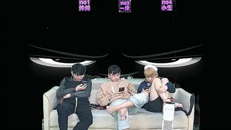 yujiannanpu webcam model stream image