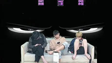 yujiannanpu webcam model stream image