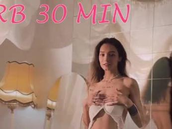 breeding_material webcam model stream image