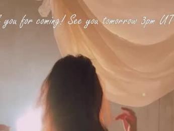 breeding_material webcam model stream image