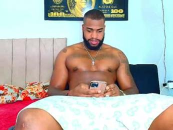 alejo_21cm webcam model stream image