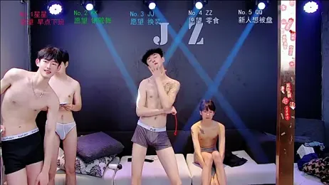 KOboys-818 webcam stripchat model stream image