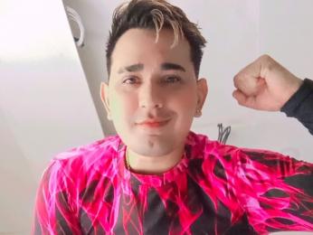 ErikBrown webcam model stream image