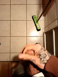YoungDick25 webcam model stream image
