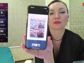 DIVORA webcam model stream image