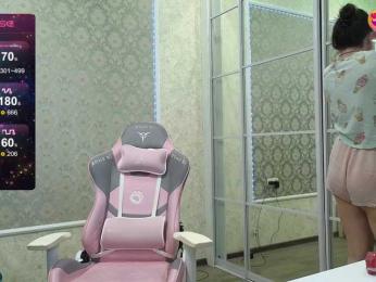 DIVORA webcam model stream image