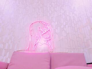 Laila Sumeru webcam model stream image