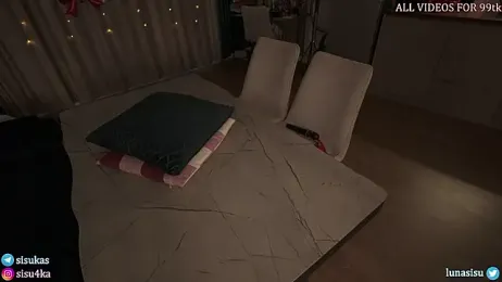 SisukasPari webcam model stream image