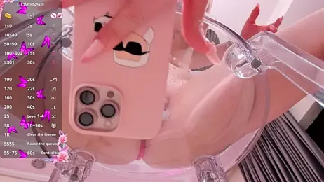 SweetAmeliaaa webcam model stream image