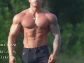 garret_alvin_ webcam model stream image