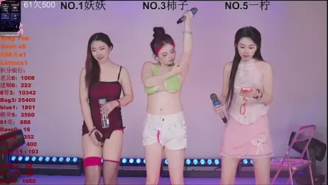 ERA_006 webcam model stream image