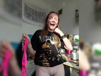 Ne_Zabudka webcam model stream image