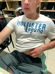 97banana webcam model stream image