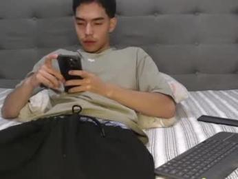 samurai_katana webcam chaturbate model stream image