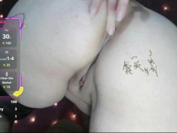 SoftMoon webcam model stream image