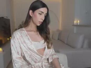 emmacorrea webcam model stream image