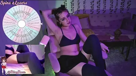 Trixyrose webcam model stream image