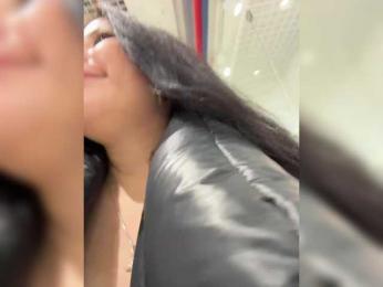 Lune webcam model stream image