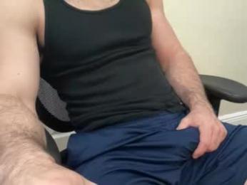 jerknchill_ webcam model stream image