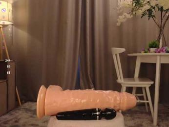 KarenLowe webcam bongacams model stream image