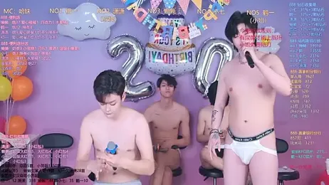 TNT-888 webcam model stream image