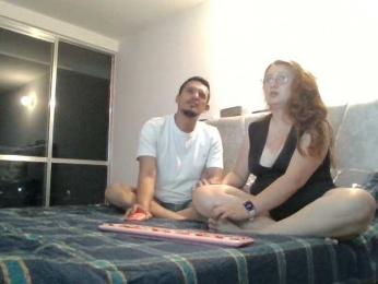 DualSeductionPR webcam model stream image